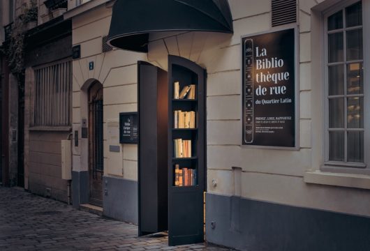 Un lieu mystérieux à Paris